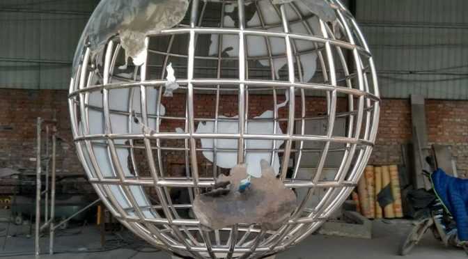 stainless steel earth sculpture