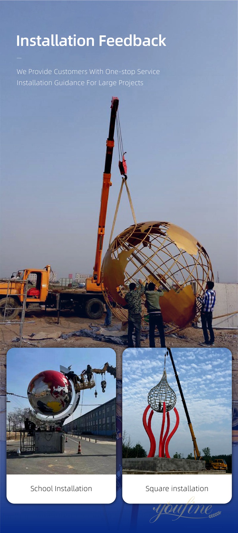 Giant World Stainless Steel Globe Sculpture Mirror Sphere Design