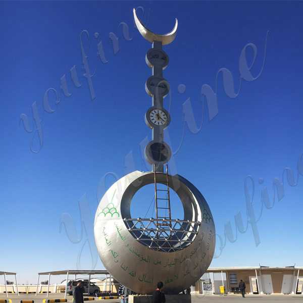 Custom Large Metal Urban Sculptures for Sale CSS-68