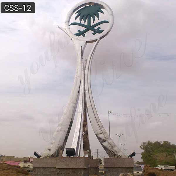 Saudi Arabia sculpture