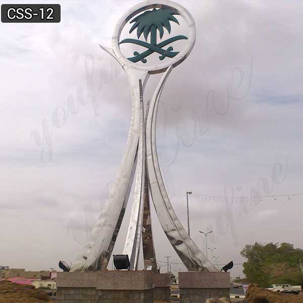 mirror metal art sculpture Saudi Arabia sculpture designs for roundabouts decor