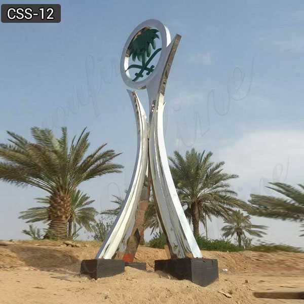 High polished mirror metal art sculpture Saudi Arabia sculpture designs for roundabouts decor