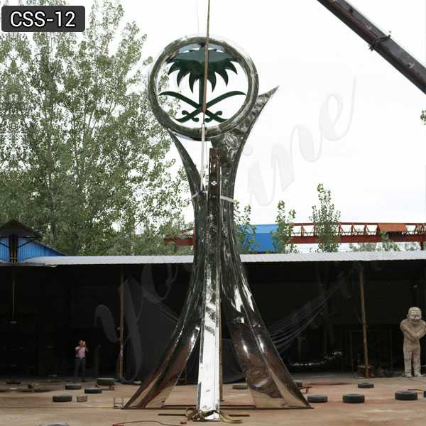 Saudi Arabia art sculpture