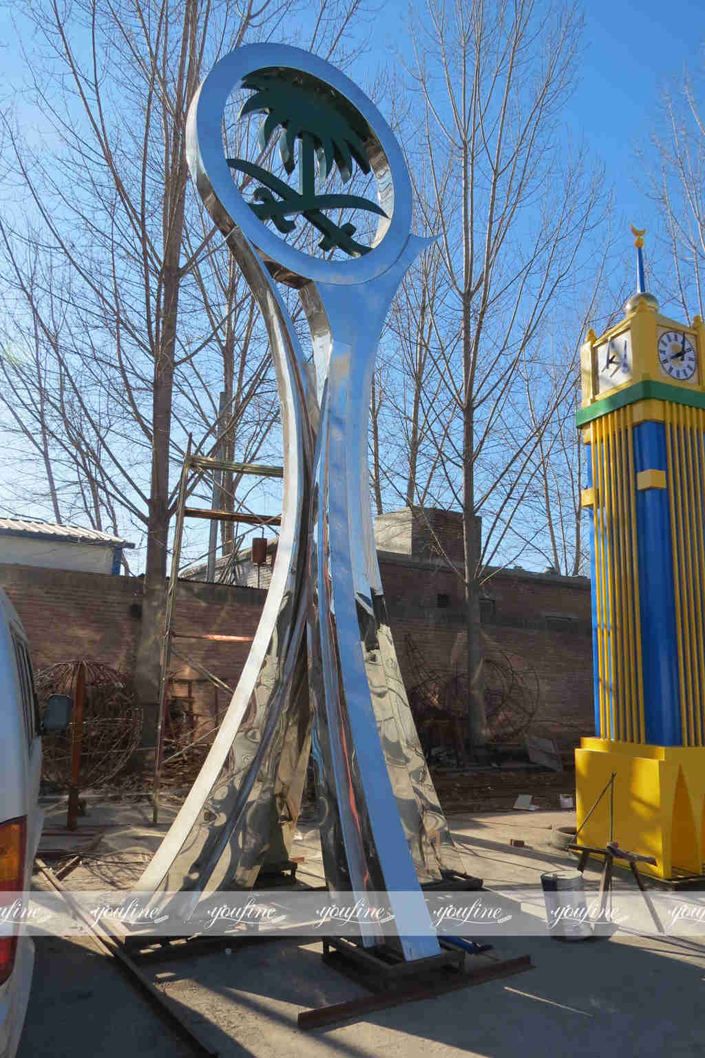 large Saudi Arabia Themed Sculpture