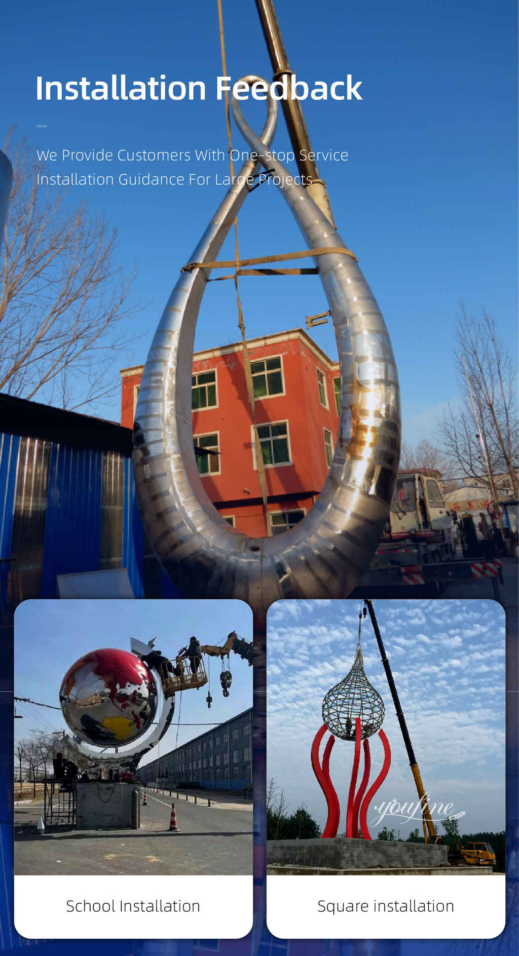 large stainless steel sculpture project