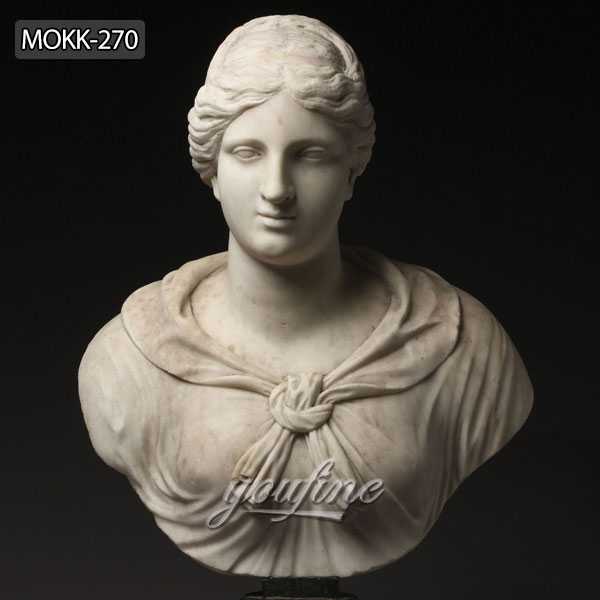 Marble Bust of Diana
