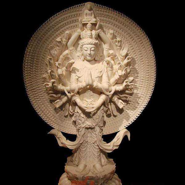 The Chinese Folk Art Quyang