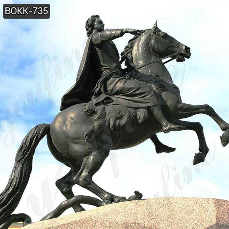 Where to Buy Famous The Bronze Horseman of Peter Statue Replica BOKK-735