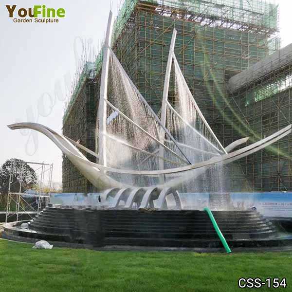 Abstract Metal Sailboat Sculpture Fountain