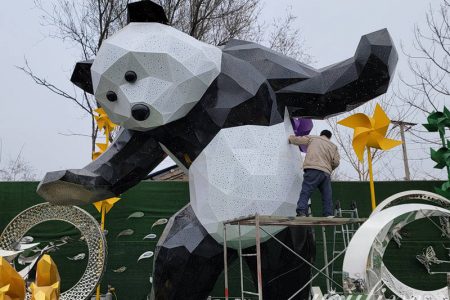 Large Metal Abstract Panda Sculpture for Sale CSS-145