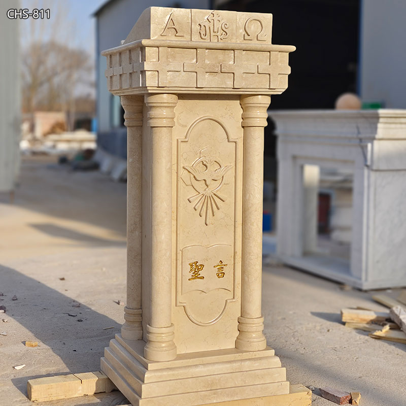 beige custom pulpit