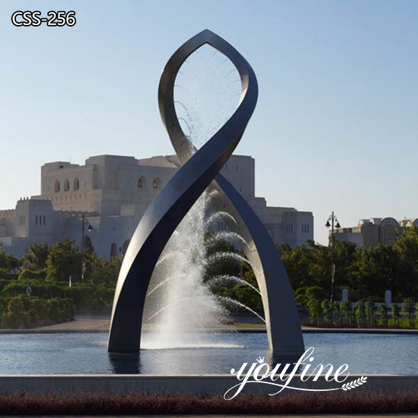 Metal Water Fountain Sculpture