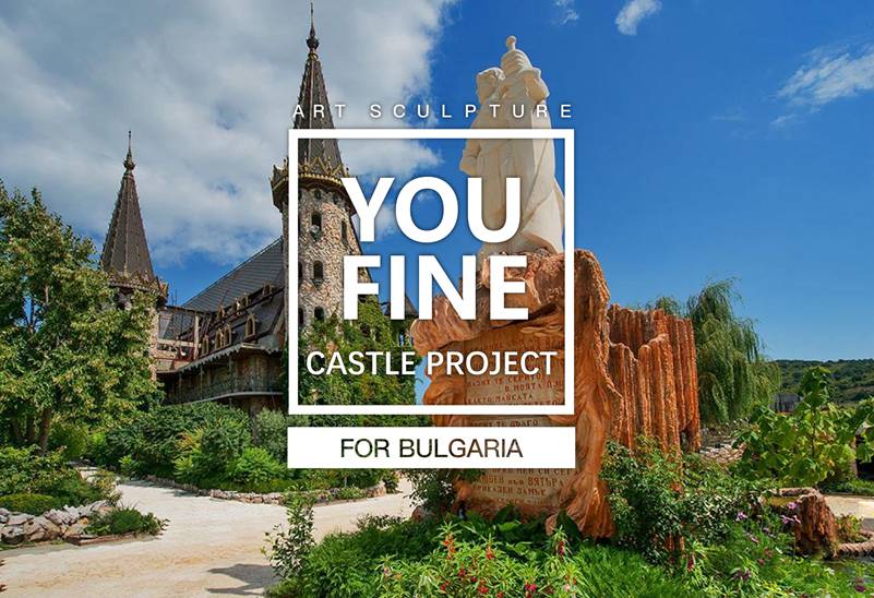 Bulgaria Castle Decoration Project 1