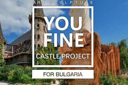 Large Bulgaria Castle Decoration Project