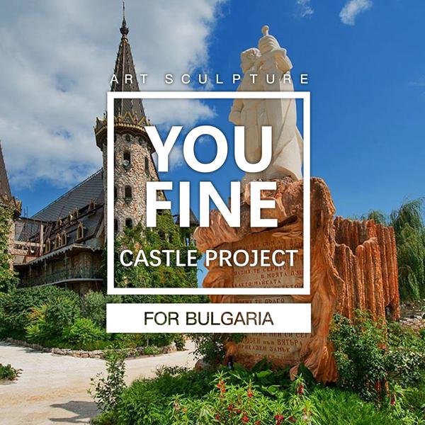 Large Bulgaria Castle Decoration Project