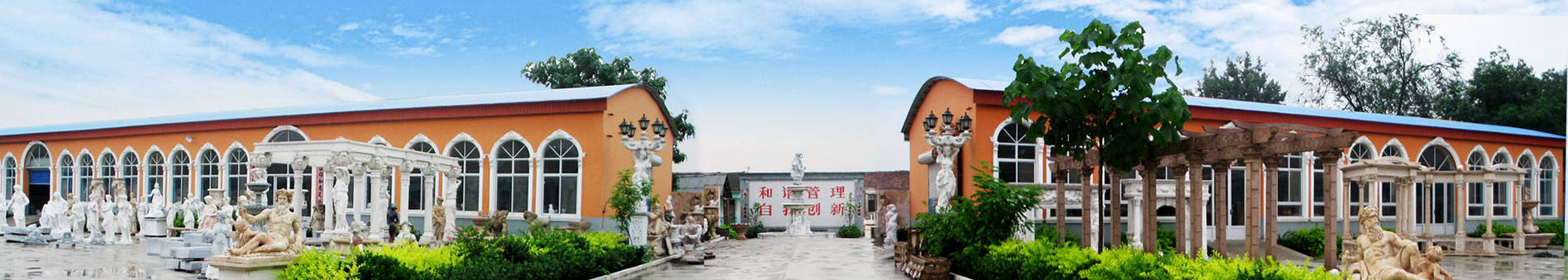 YouFine factory