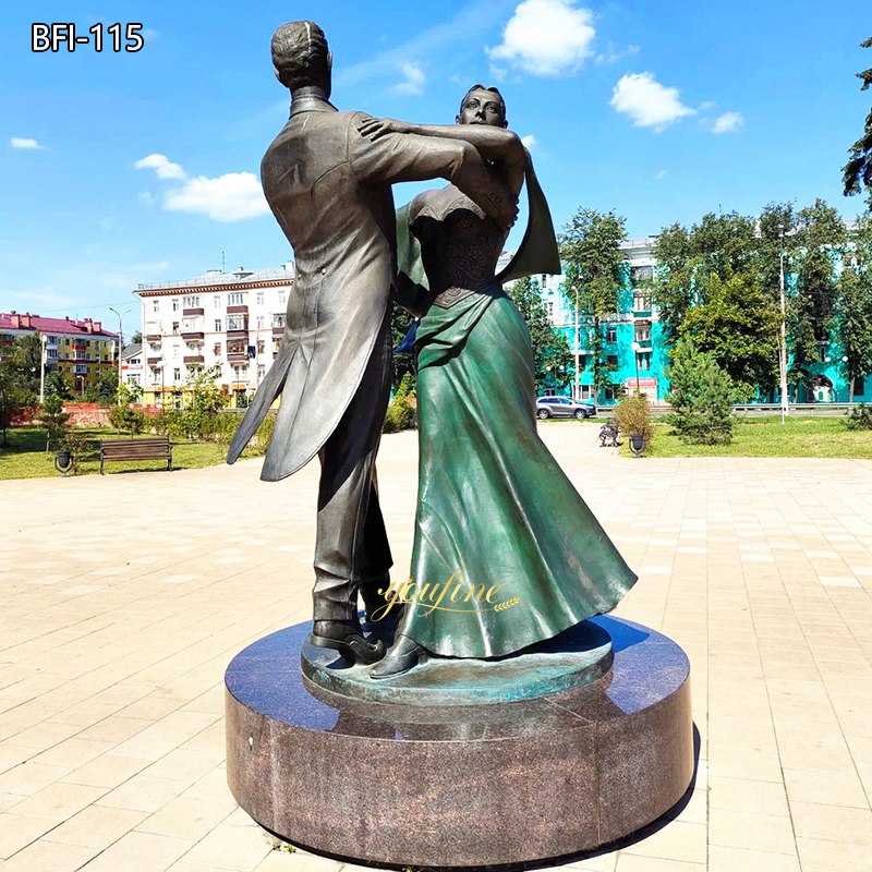Full Size Bronze Dancing Couple Sculpture