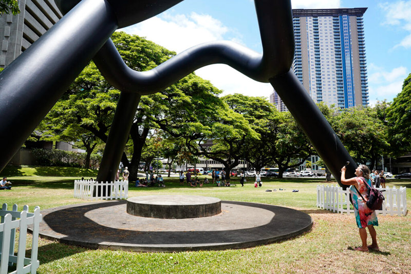 Metal Sky Gate Sculpture