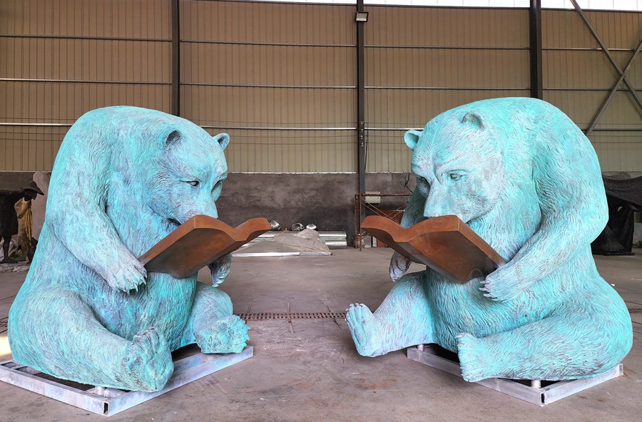 Bronze Reading Bear Statue
