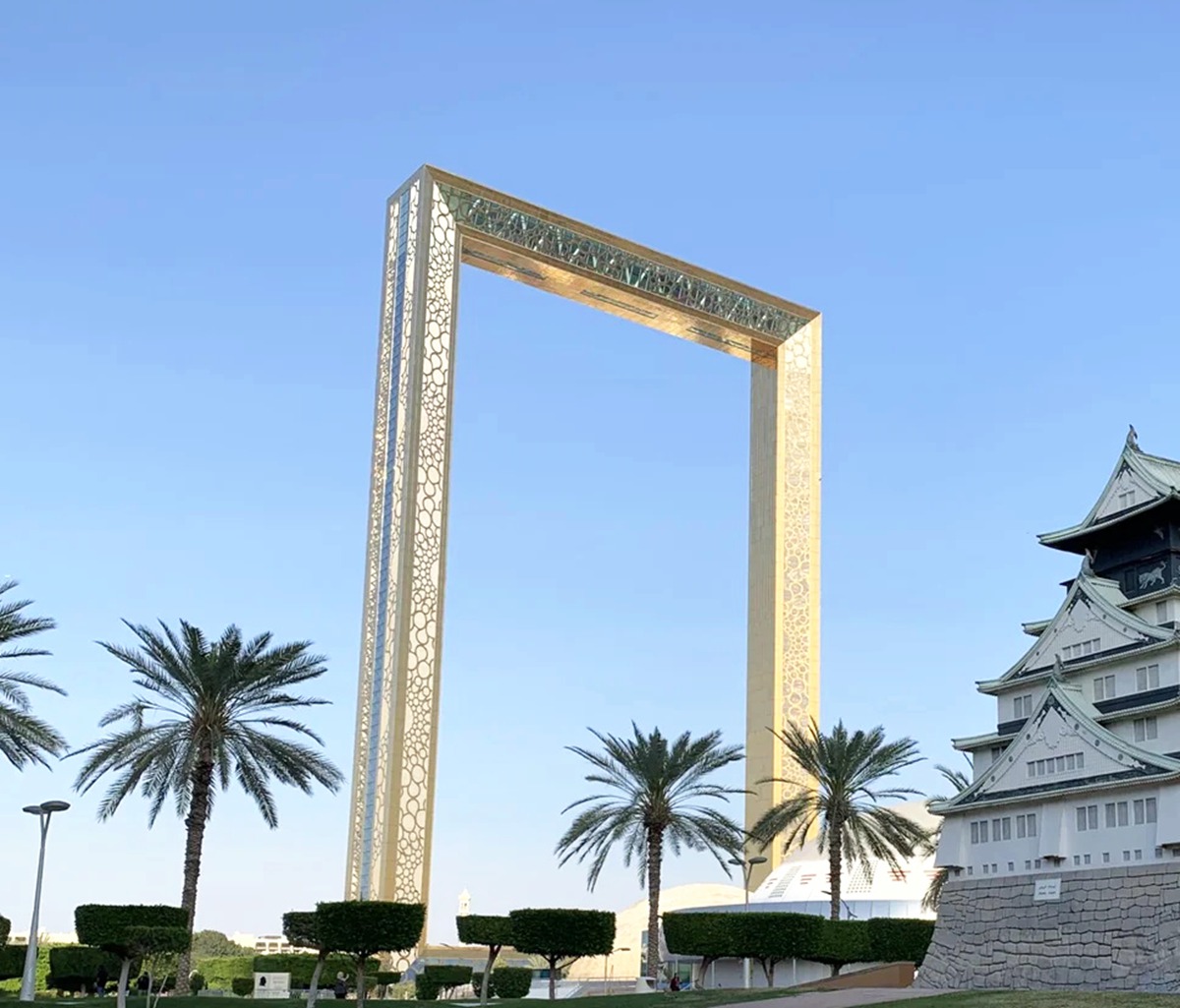 Dubai Frame