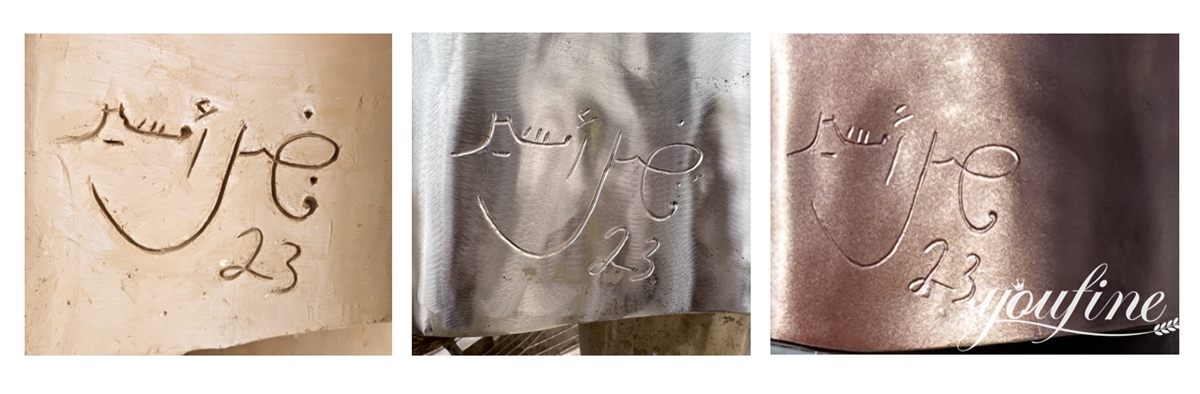 The artist's signature
