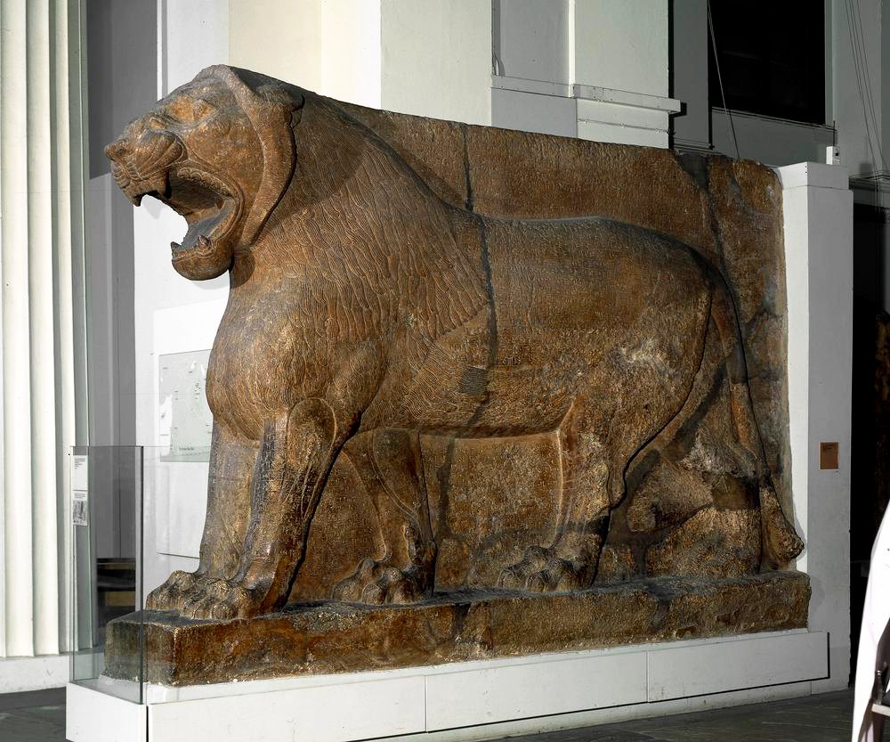 British Museum Assyrian Lion Sculpture