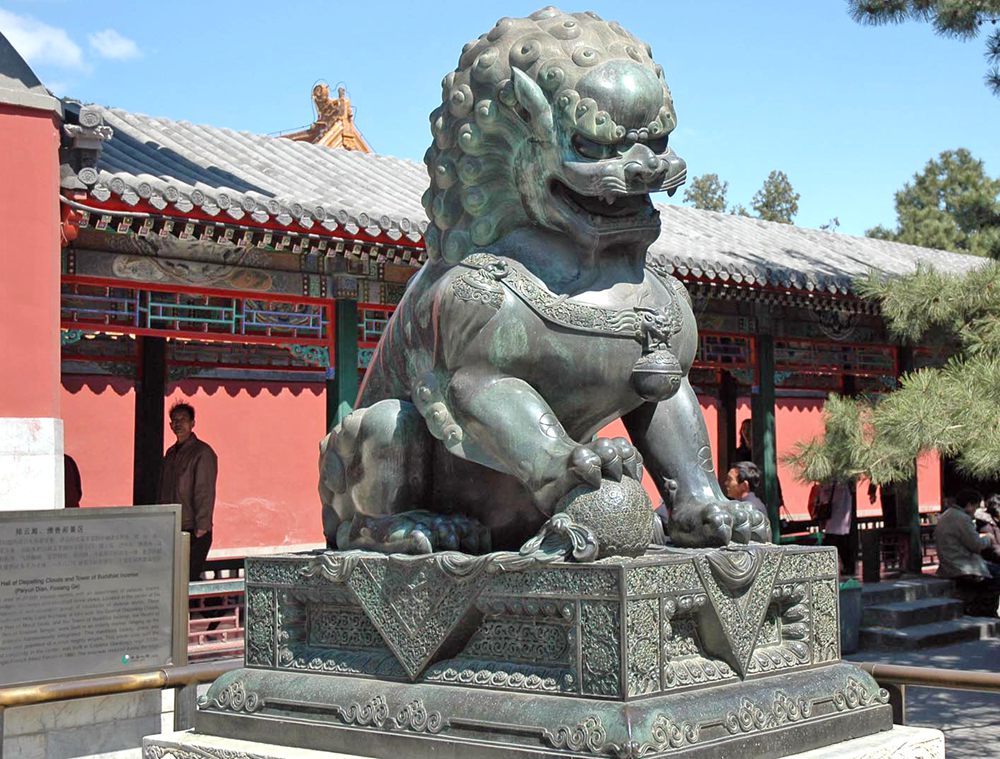 Large Lions at the Entrance of a Chinese-Style Courtyard