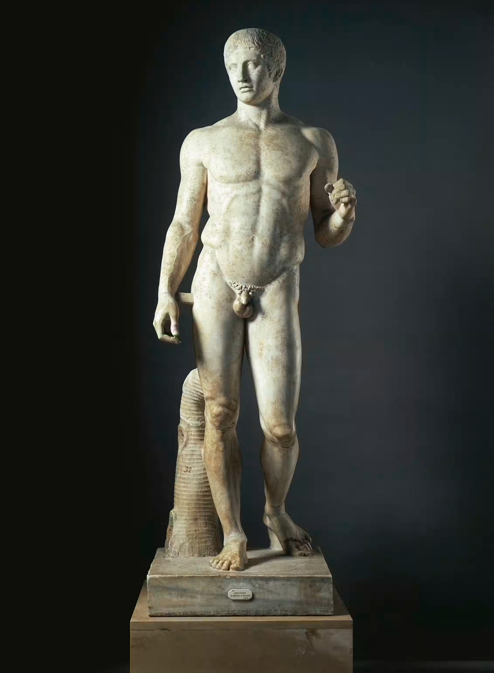 A Roman version of the ‘Spear Bearer’